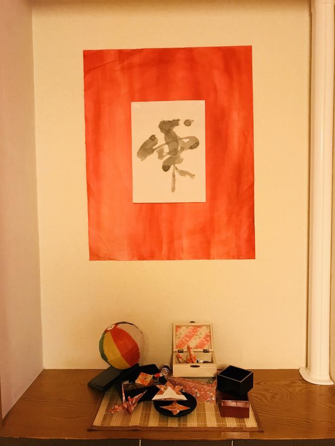 Hostel Pumpkey Tokyo Bagian luar foto